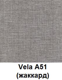 Vela-A51