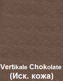 Vertikale-Chocolate