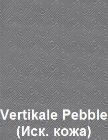 Vertikale-Pebble