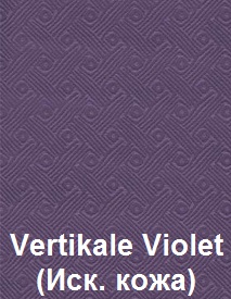 Vertikale-Violet