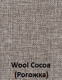 Wool cocoa