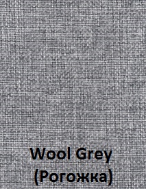 Wool grey