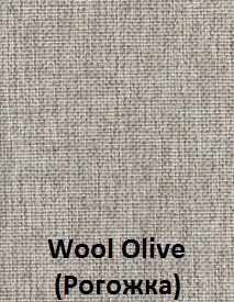 Wool olive