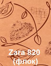 Zara 820