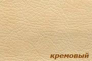 Кремовый Кремовый