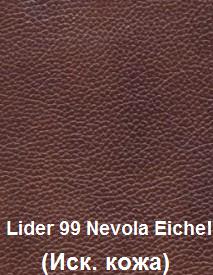 lider99 Nevola Eichel