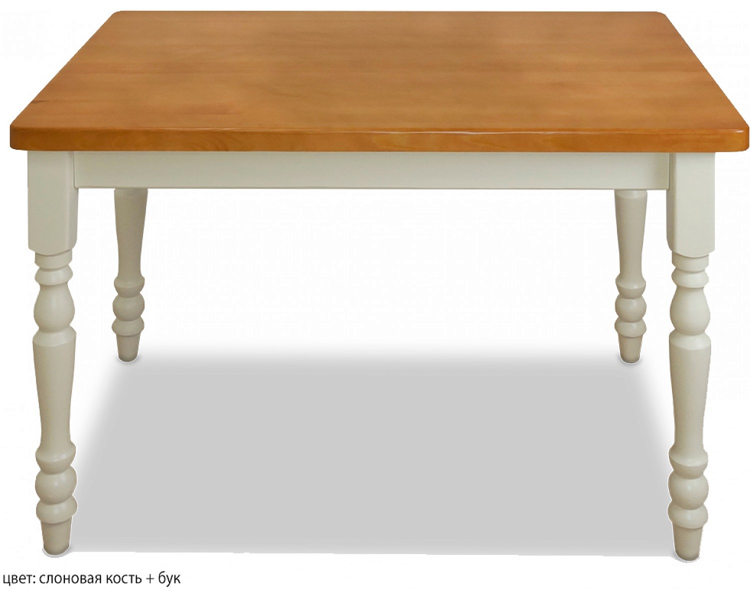 Куплю стол обеденный б у. Кухонный стол из массива. Стол с резными ножками. Стол кухонный из массива дерева. Белый стол с деревянными ножками.