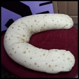 Подушка для беременных Сладкий Сон